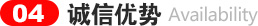 專業(yè)優(yōu)勢(shì)